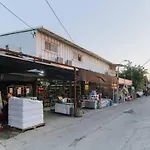 Carmel Market Apartments